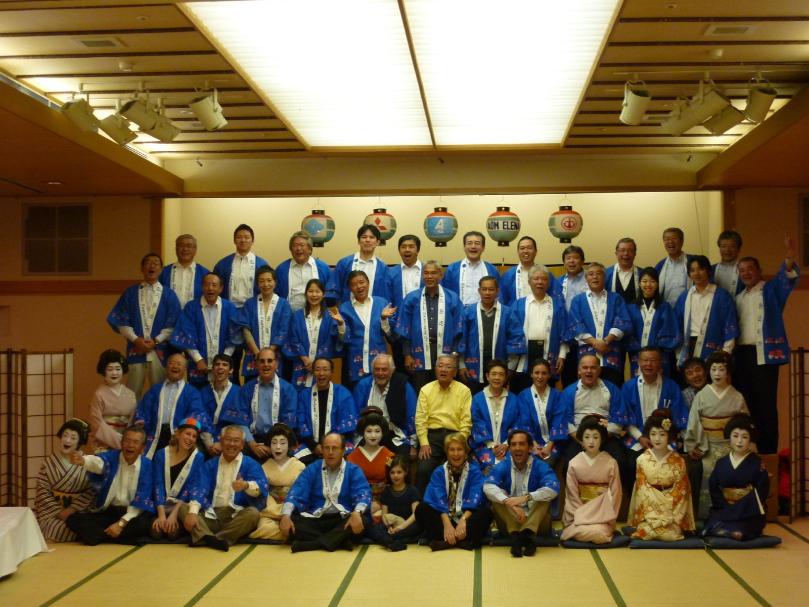 2005