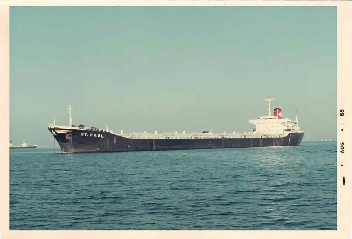 1967